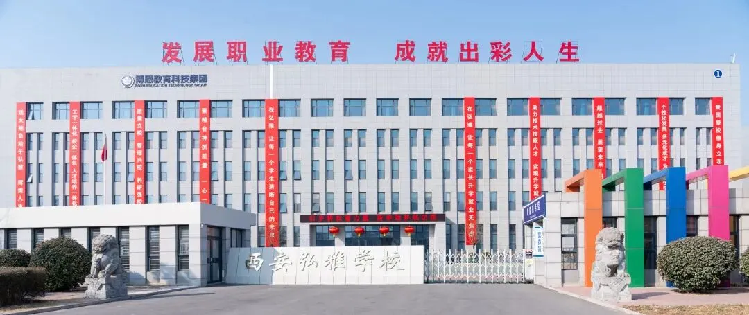 笔锋落定,中考收官-第41张图片-四季读书网 笔锋落定,中考收官-第41张图片-四季读书网