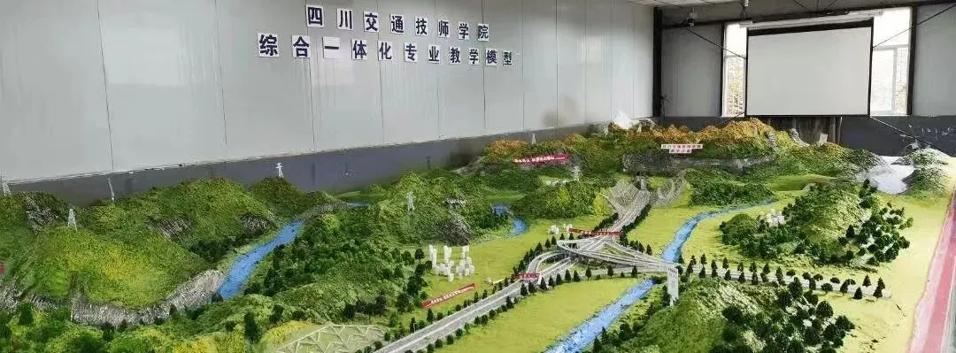 中考出分别焦虑|公办国示范职校,升学就业双兜底中考成绩出炉,几家欢喜几家愁.-第6张图片-四季读书网 中考出分别焦虑|公办国示范职校,升学就业双兜底中考成绩出炉,几家欢喜几家愁.-第6张图片-四季读书网