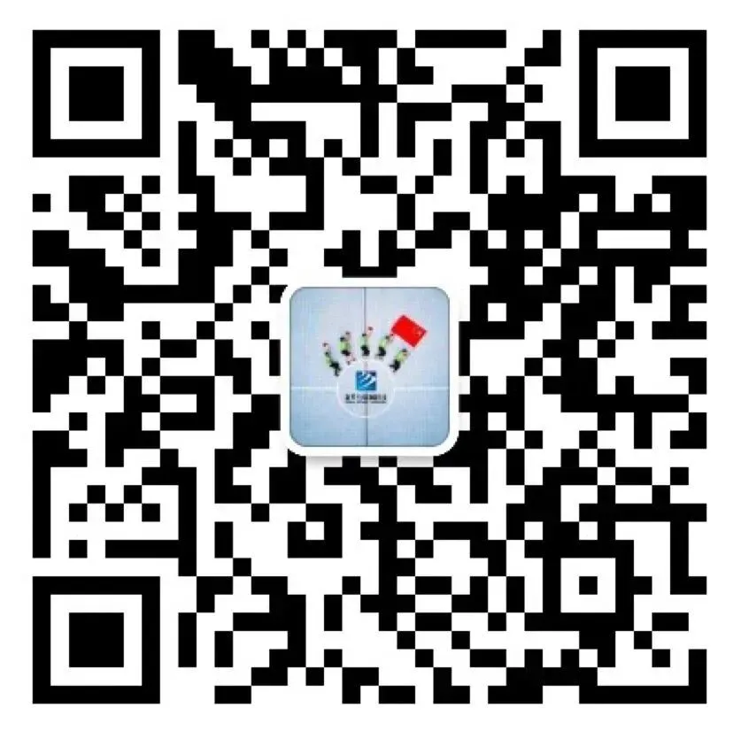 中考结束,估分不理想不要慌!乌鲁木齐新华邀你解锁技能新赛道-第13张图片-四季读书网 中考结束,估分不理想不要慌!乌鲁木齐新华邀你解锁技能新赛道-第13张图片-四季读书网