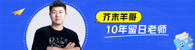 三校生也能拿海外全日制本科学历!高中考不上,人生就定型了?并不是!-第1张图片-四季读书网 三校生也能拿海外全日制本科学历!高中考不上,人生就定型了?并不是!-第1张图片-四季读书网