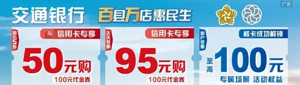 速看|中考期间 延吉部分道路临时交通管制→-第1张图片-四季读书网 速看|中考期间 延吉部分道路临时交通管制→-第1张图片-四季读书网