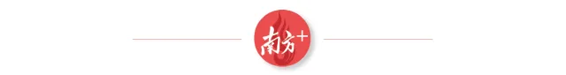 媒体视角|中考数学冲刺:解题有妙招,备考有方法!惠州一中教师送锦囊-第3张图片-四季读书网 媒体视角|中考数学冲刺:解题有妙招,备考有方法!惠州一中教师送锦囊-第3张图片-四季读书网