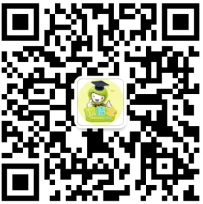 重磅更新|佛山南海区小学期末历年真题全集!3-6年级全科统考卷(可打印含解析)-第17张图片-四季读书网 重磅更新|佛山南海区小学期末历年真题全集!3-6年级全科统考卷(可打印含解析)-第17张图片-四季读书网