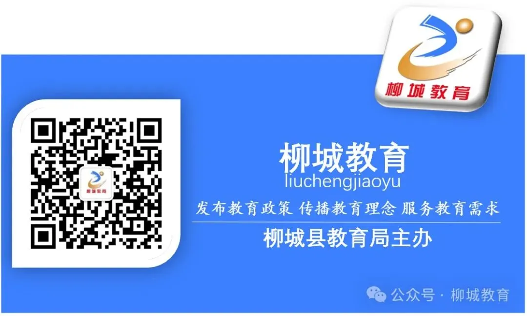2026年中考首日——柳城考生执笔逐光,从容应考-第8张图片-四季读书网 2026年中考首日——柳城考生执笔逐光,从容应考-第8张图片-四季读书网