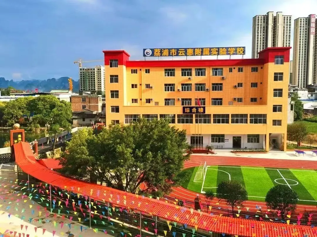以梦为马,不负韶华|云惠少年中考出征,旗开得胜!-第12张图片-四季读书网 以梦为马,不负韶华|云惠少年中考出征,旗开得胜!-第12张图片-四季读书网