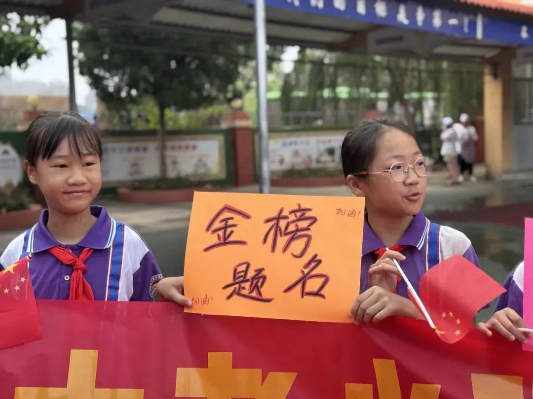 以梦为马,不负韶华|云惠少年中考出征,旗开得胜!-第22张图片-四季读书网 以梦为马,不负韶华|云惠少年中考出征,旗开得胜!-第22张图片-四季读书网