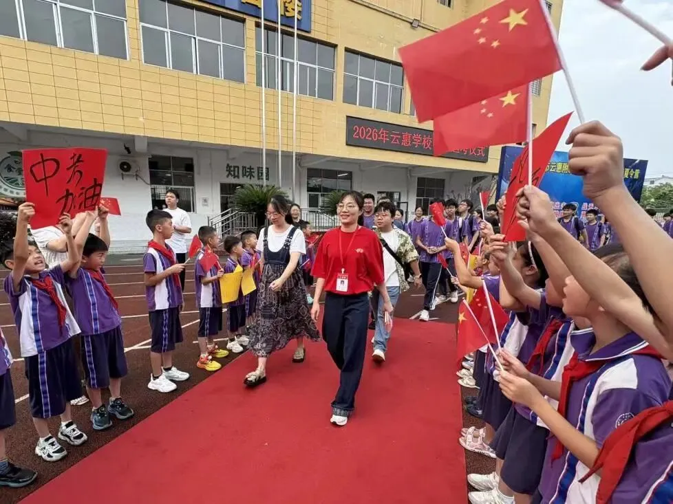 以梦为马,不负韶华|云惠少年中考出征,旗开得胜!-第30张图片-四季读书网 以梦为马,不负韶华|云惠少年中考出征,旗开得胜!-第30张图片-四季读书网