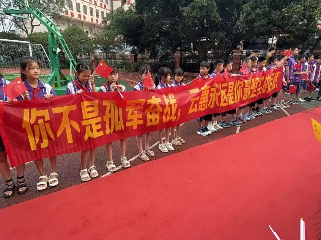 以梦为马,不负韶华|云惠少年中考出征,旗开得胜!-第32张图片-四季读书网 以梦为马,不负韶华|云惠少年中考出征,旗开得胜!-第32张图片-四季读书网