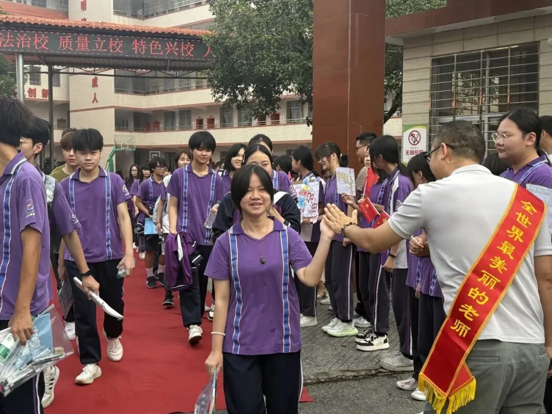 以梦为马,不负韶华|云惠少年中考出征,旗开得胜!-第33张图片-四季读书网 以梦为马,不负韶华|云惠少年中考出征,旗开得胜!-第33张图片-四季读书网