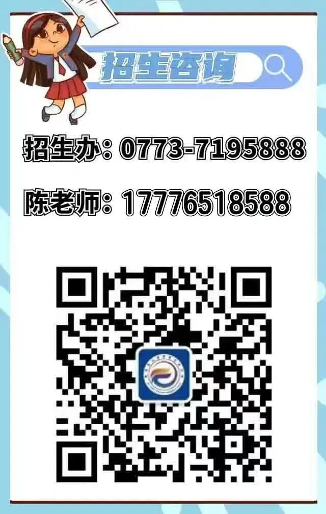 以梦为马,不负韶华|云惠少年中考出征,旗开得胜!-第40张图片-四季读书网 以梦为马,不负韶华|云惠少年中考出征,旗开得胜!-第40张图片-四季读书网