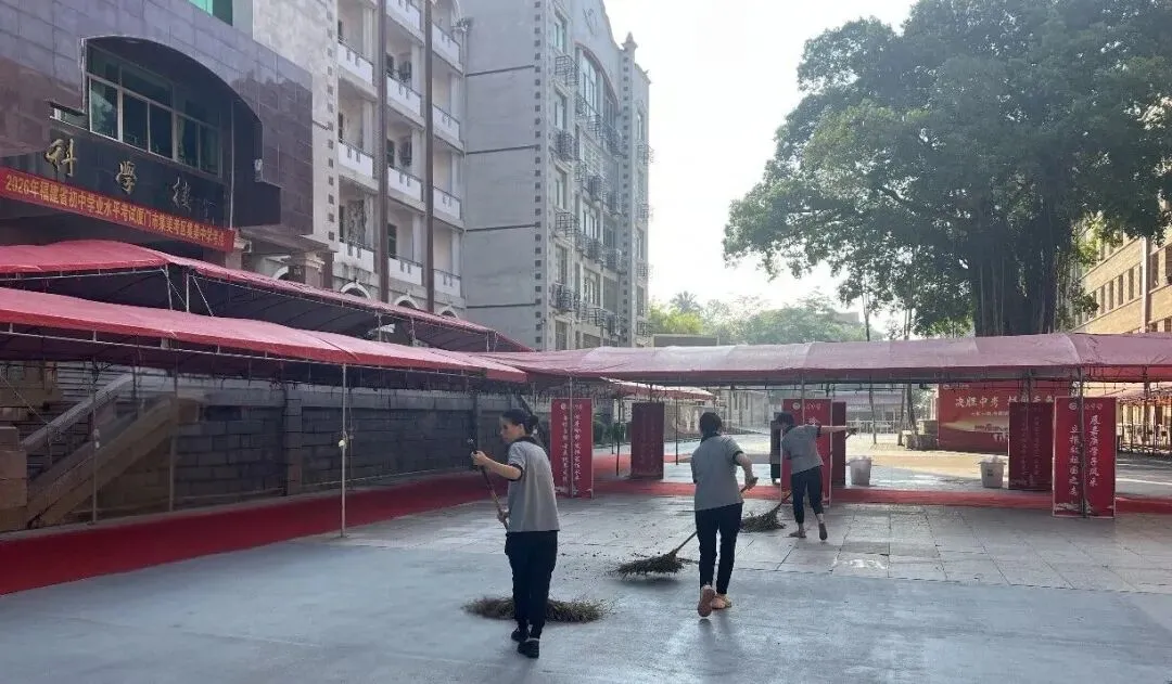 执守盛夏,护航中考|海谊城市服务助力学子圆梦-第10张图片-四季读书网 执守盛夏,护航中考|海谊城市服务助力学子圆梦-第10张图片-四季读书网