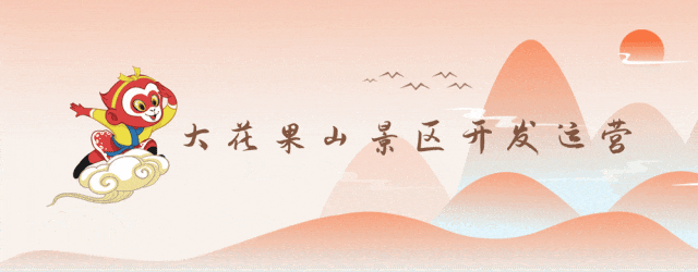 出圈啦!原创文旅IP亮相中考数学试卷��-第1张图片-四季读书网