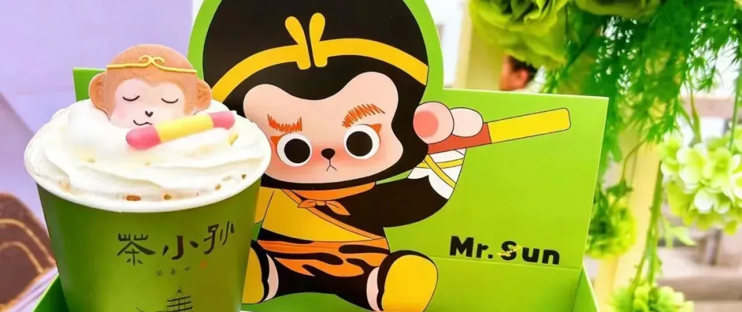 出圈啦!原创文旅IP亮相中考数学试卷��-第10张图片-四季读书网