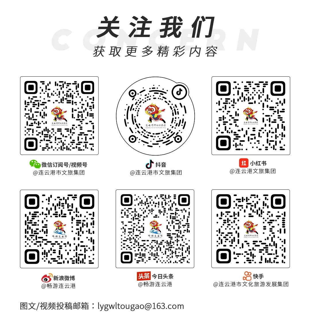 出圈啦!原创文旅IP亮相中考数学试卷��-第12张图片-四季读书网