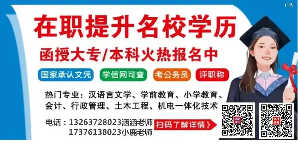 11.2万学子,加油!2026中考首日现场直击→-第1张图片-四季读书网 11.2万学子,加油!2026中考首日现场直击→-第1张图片-四季读书网