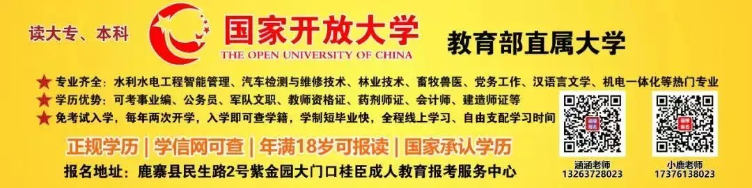 11.2万学子,加油!2026中考首日现场直击→-第2张图片-四季读书网 11.2万学子,加油!2026中考首日现场直击→-第2张图片-四季读书网