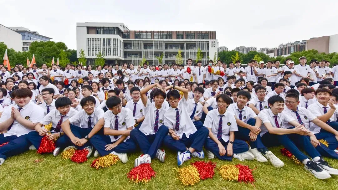 凭中考成绩择优录取!苏州新草桥中学2026高中部招生简章发布-第8张图片-四季读书网 凭中考成绩择优录取!苏州新草桥中学2026高中部招生简章发布-第8张图片-四季读书网