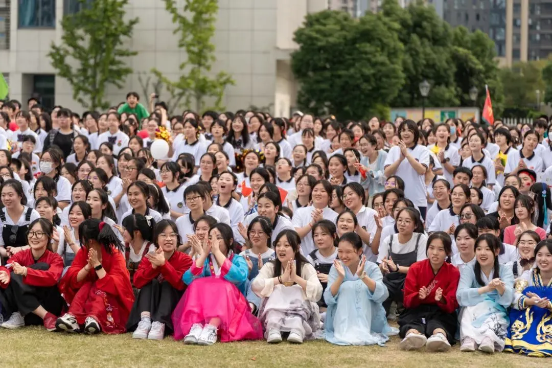 凭中考成绩择优录取!苏州新草桥中学2026高中部招生简章发布-第11张图片-四季读书网 凭中考成绩择优录取!苏州新草桥中学2026高中部招生简章发布-第11张图片-四季读书网
