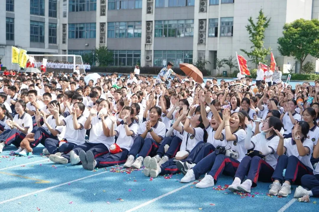 凭中考成绩择优录取!苏州新草桥中学2026高中部招生简章发布-第12张图片-四季读书网 凭中考成绩择优录取!苏州新草桥中学2026高中部招生简章发布-第12张图片-四季读书网