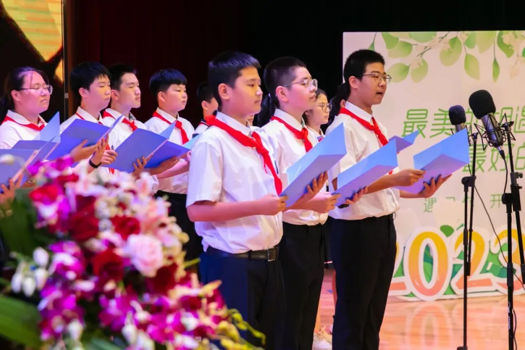 凭中考成绩择优录取!苏州新草桥中学2026高中部招生简章发布-第13张图片-四季读书网 凭中考成绩择优录取!苏州新草桥中学2026高中部招生简章发布-第13张图片-四季读书网