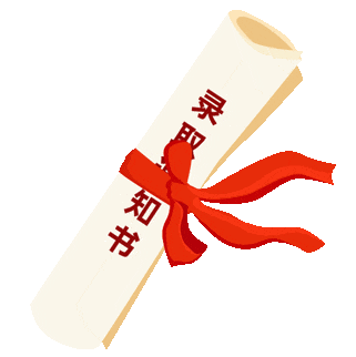 河南省2026年【中考】7科试卷及参考答案-第18张图片-四季读书网 河南省2026年【中考】7科试卷及参考答案-第18张图片-四季读书网