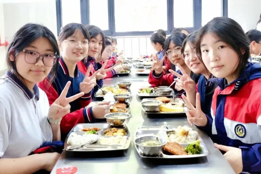 凭中考成绩择优录取!苏州新草桥中学2026高中部招生简章发布-第29张图片-四季读书网 凭中考成绩择优录取!苏州新草桥中学2026高中部招生简章发布-第29张图片-四季读书网