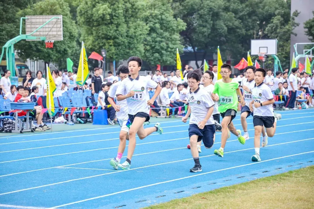凭中考成绩择优录取!苏州新草桥中学2026高中部招生简章发布-第30张图片-四季读书网 凭中考成绩择优录取!苏州新草桥中学2026高中部招生简章发布-第30张图片-四季读书网