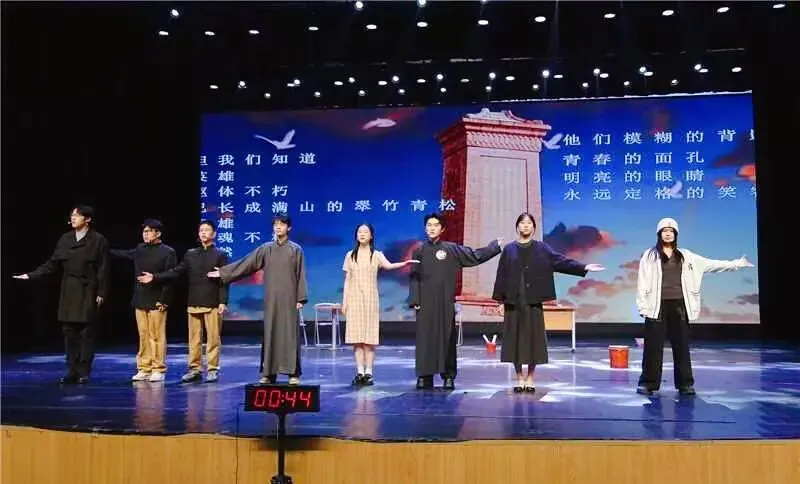 凭中考成绩择优录取!苏州新草桥中学2026高中部招生简章发布-第40张图片-四季读书网 凭中考成绩择优录取!苏州新草桥中学2026高中部招生简章发布-第40张图片-四季读书网