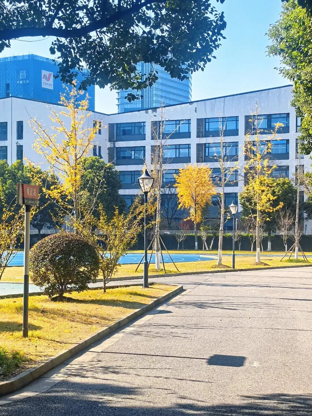 凭中考成绩择优录取!苏州新草桥中学2026高中部招生简章发布-第63张图片-四季读书网 凭中考成绩择优录取!苏州新草桥中学2026高中部招生简章发布-第63张图片-四季读书网