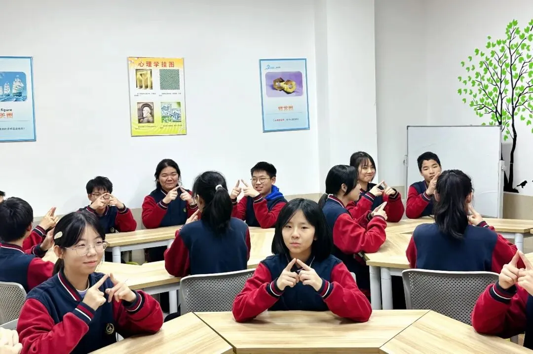 凭中考成绩择优录取!苏州新草桥中学2026高中部招生简章发布-第67张图片-四季读书网 凭中考成绩择优录取!苏州新草桥中学2026高中部招生简章发布-第67张图片-四季读书网