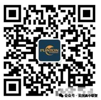 中考后补录:5所优质寄宿美高全年费用5万美金左右!(还有少量补录取名额)-第7张图片-四季读书网 中考后补录:5所优质寄宿美高全年费用5万美金左右!(还有少量补录取名额)-第7张图片-四季读书网
