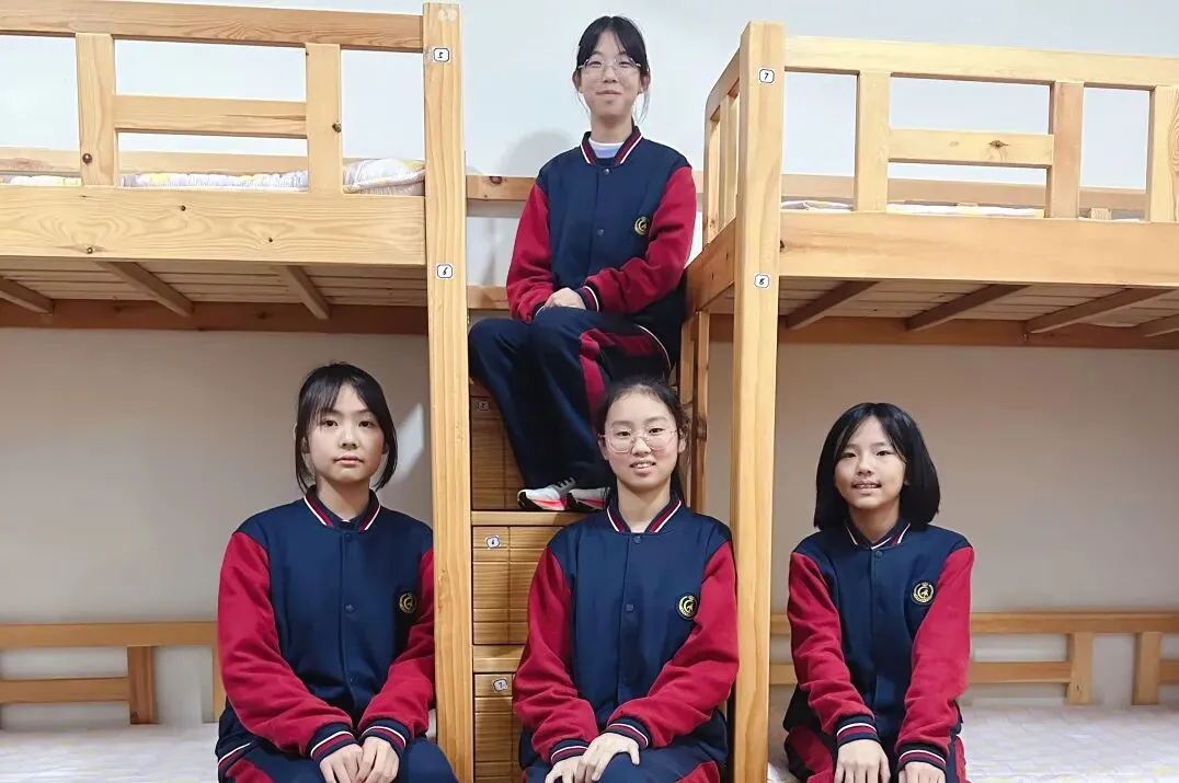 凭中考成绩择优录取!苏州新草桥中学2026高中部招生简章发布-第73张图片-四季读书网 凭中考成绩择优录取!苏州新草桥中学2026高中部招生简章发布-第73张图片-四季读书网