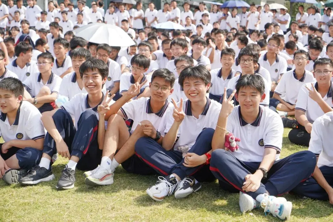凭中考成绩择优录取!苏州新草桥中学2026高中部招生简章发布-第95张图片-四季读书网 凭中考成绩择优录取!苏州新草桥中学2026高中部招生简章发布-第95张图片-四季读书网