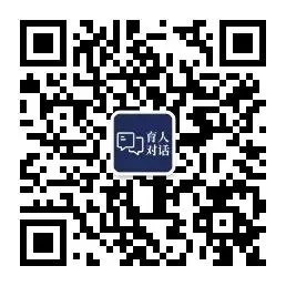 点击预约!2026年中考招生咨询会将于7月4日举行-第2张图片-四季读书网