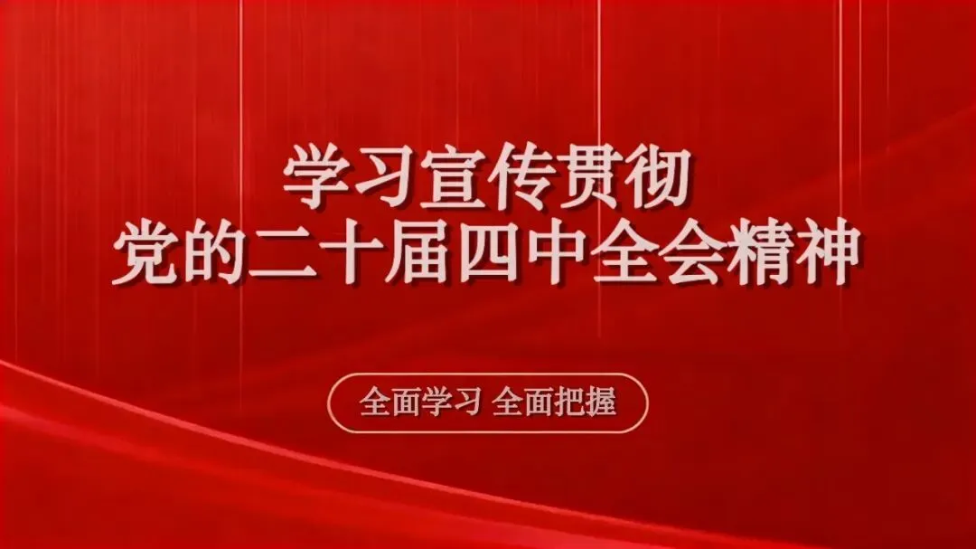【关注天气】中考专项天气预报-第2张图片-四季读书网