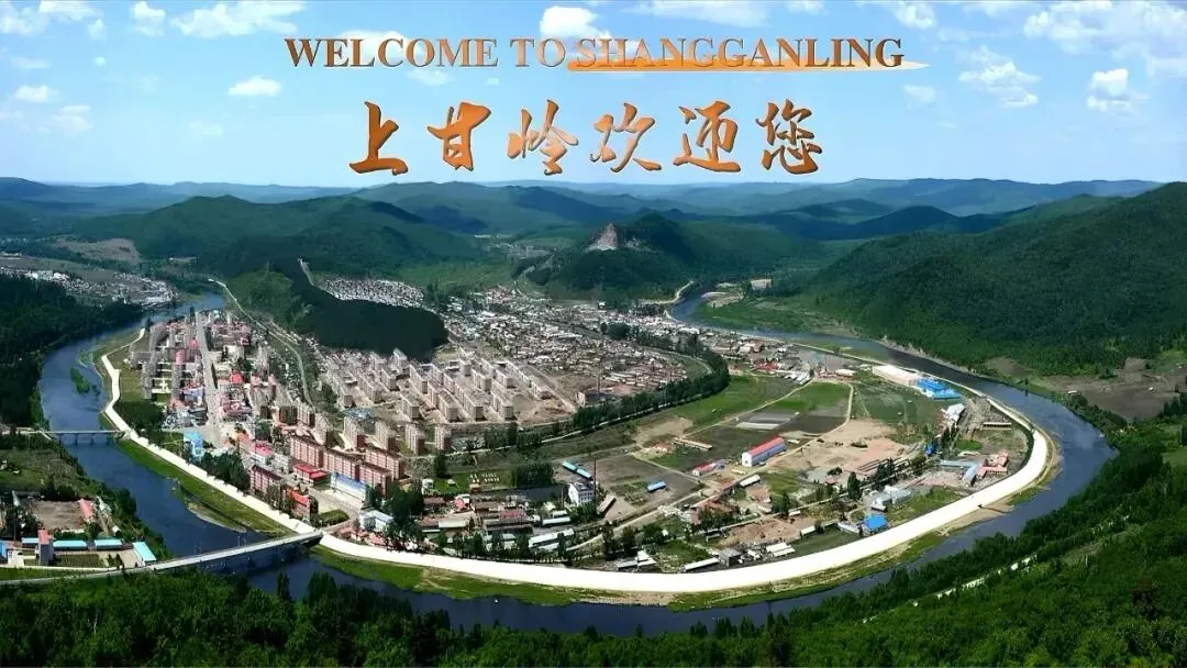 【关注天气】中考专项天气预报-第3张图片-四季读书网