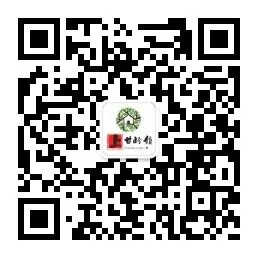 【关注天气】中考专项天气预报-第7张图片-四季读书网