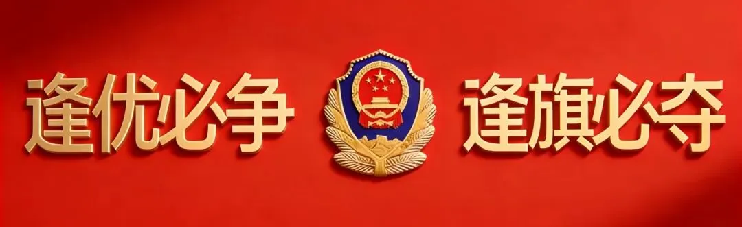 护航青春答卷 这份中考“两公布一提示”请收好-第1张图片-四季读书网 护航青春答卷 这份中考“两公布一提示”请收好-第1张图片-四季读书网