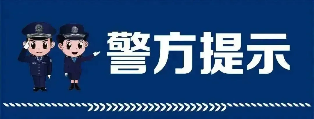 护航青春答卷 这份中考“两公布一提示”请收好-第4张图片-四季读书网 护航青春答卷 这份中考“两公布一提示”请收好-第4张图片-四季读书网