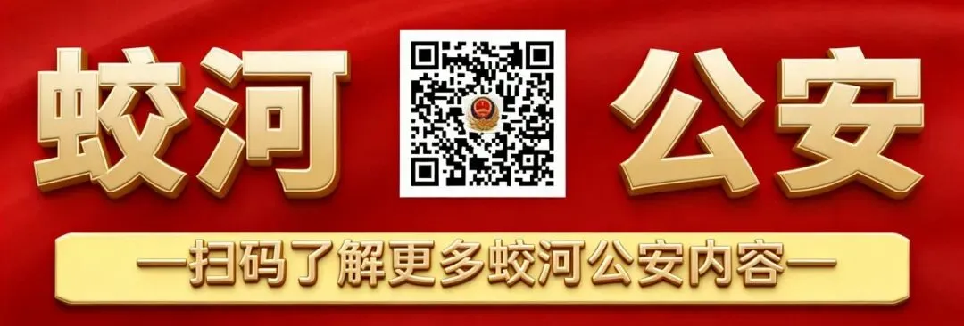 护航青春答卷 这份中考“两公布一提示”请收好-第5张图片-四季读书网 护航青春答卷 这份中考“两公布一提示”请收好-第5张图片-四季读书网