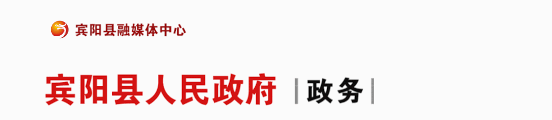 县领导带队检查中考考前工作 全力护航“平安中考”-第2张图片-四季读书网 县领导带队检查中考考前工作 全力护航“平安中考”-第2张图片-四季读书网