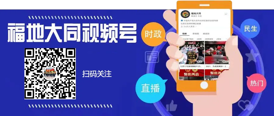 诸葛祥龙调研中考准备工作-第5张图片-四季读书网 诸葛祥龙调研中考准备工作-第5张图片-四季读书网
