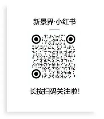 中考收官出逃计划~登上漂浮海上的迪士尼,镜头定格青春所有心动瞬间!-第44张图片-四季读书网 中考收官出逃计划~登上漂浮海上的迪士尼,镜头定格青春所有心动瞬间!-第44张图片-四季读书网