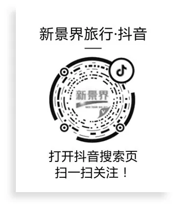 中考收官出逃计划~登上漂浮海上的迪士尼,镜头定格青春所有心动瞬间!-第45张图片-四季读书网 中考收官出逃计划~登上漂浮海上的迪士尼,镜头定格青春所有心动瞬间!-第45张图片-四季读书网