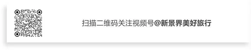 中考收官出逃计划~登上漂浮海上的迪士尼,镜头定格青春所有心动瞬间!-第47张图片-四季读书网 中考收官出逃计划~登上漂浮海上的迪士尼,镜头定格青春所有心动瞬间!-第47张图片-四季读书网