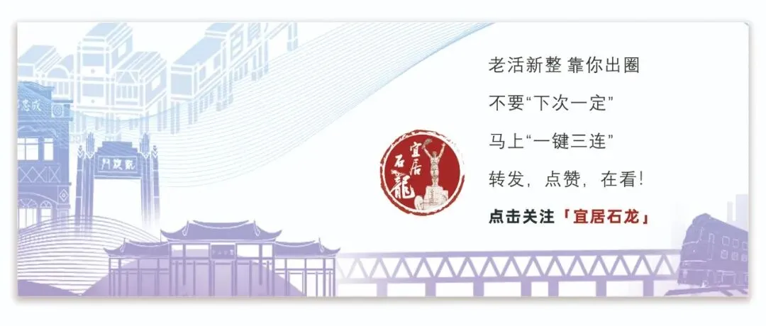从严从细落实保障!石龙扎实做好中考筹备工作-第7张图片-四季读书网