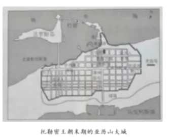 高考真题 | 2026年浙江省普通高中学业水平选择性考试历史试题-第5张图片-四季读书网