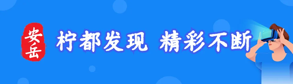 资阳市2026年中考各等级对应分数公布,A1等级为783.4分及以上,今日可查-第2张图片-四季读书网