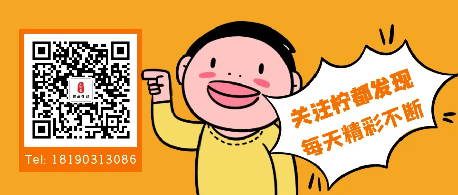 资阳市2026年中考各等级对应分数公布,A1等级为783.4分及以上,今日可查-第5张图片-四季读书网