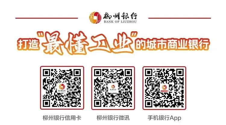 【中考加油】祝所有考生金榜题名-第3张图片-四季读书网